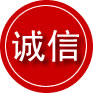 佛冈诚信救援服务