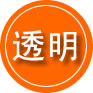 佛冈救援费用合理