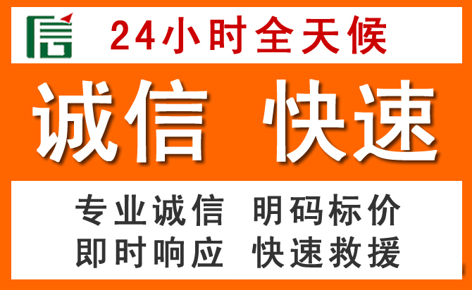 如何制定合理价格策略缓解佛冈道路救援售后压力